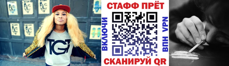 Виды наркоты Усть-Илимск Амфетамин A-PVP Лсд 25 Метадон МАРИХУАНА Гашиш