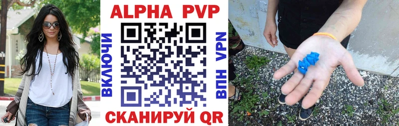Alpha-PVP мука  KRAKEN зеркало  Усть-Илимск 