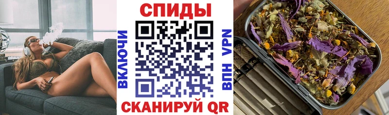 БУТИРАТ Butirat  Усть-Илимск 