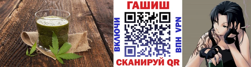 Печенье с ТГК конопля  Усть-Илимск 