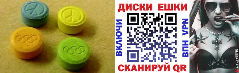 цена   Усть-Илимск  кракен   ЭКСТАЗИ louis Vuitton 