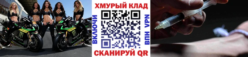 ГЕРОИН Афган  сколько стоит  OMG маркетплейс  Усть-Илимск 