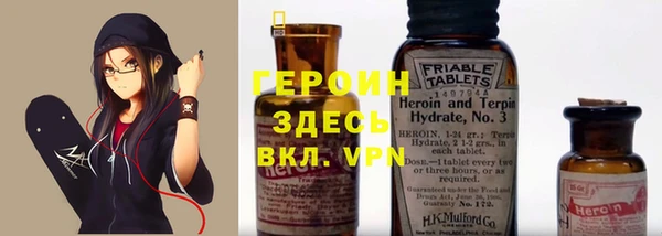 mdma Остров