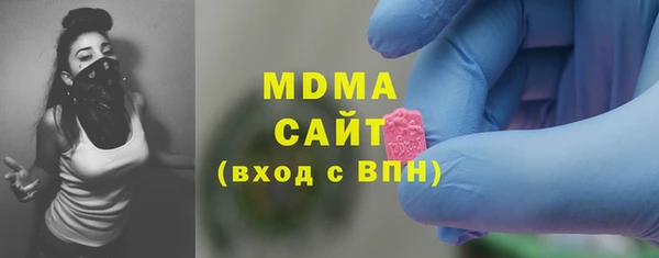 гашик Аркадак