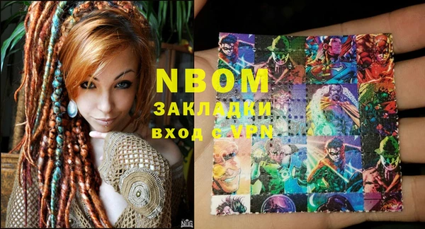винт Алексин