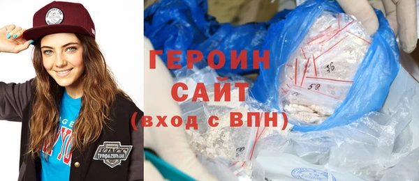 винт Алексин