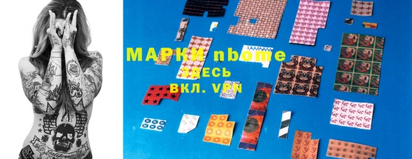 меф Алзамай