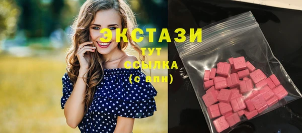гашик Аркадак