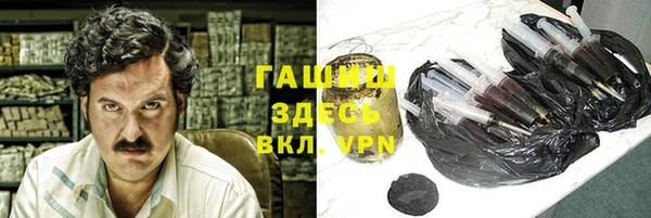 меф Алзамай