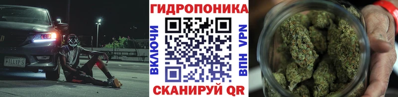 Каннабис Ganja  Усть-Илимск 